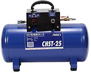 アネスト岩田 AIRREX 補助タンク 25L CHST-25(中古品)