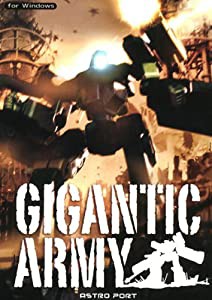 GIGANTIC ARMY[同人PCソフト](中古品)