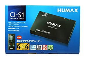 HUMAX [ ヒューマックス ] 地上デジタルTVチューナー 4×4 [ 12セグ/ワンセグ自動切り替え ] CI-S1(中古品)