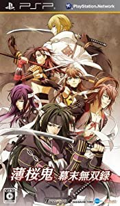 薄桜鬼 ~幕末無双録~(通常版) - PSP(中古品)