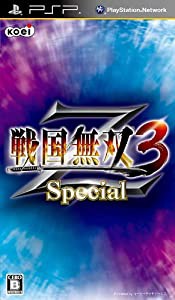 戦国無双3 Z Special - PSP(中古品)