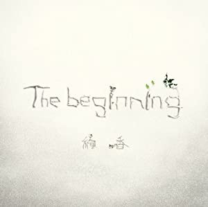 The beginning【豪華ブックレット写真集付属】(初回生産限定盤)(DVD付)(中古品)