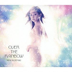 OVER THE RAINBOW(初回限定盤)(DVD付)(中古品)