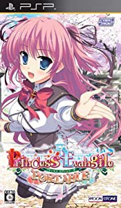 Princess Evangile ~プリンセス エヴァンジール~ (通常版) - PSP(中古品)