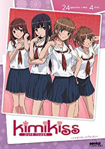 Kimikiss: Pure Rouge Complete Collection [DVD](中古品)