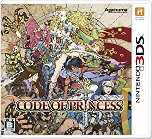 CODE OF PRINCESS - 3DS(中古品)