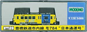 Nゲージ NT128 豊橋鉄道市内線 モ784 日本通運号(中古品)