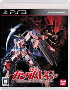 機動戦士ガンダムUC (通常版) - PS3(中古品)