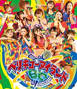 Berryz工房&℃-ute コラボコンサートツアー2011秋~ベリキューアイランド~(Blu-ray Disc)(中古品)