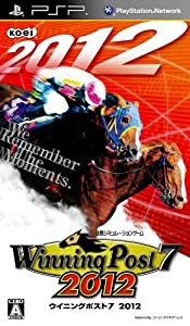 Winning Post 7 2012 - PSP(中古品)