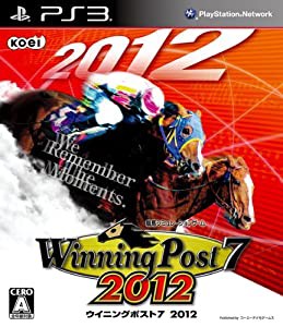 Winning Post 7 2012 - PS3(中古品)