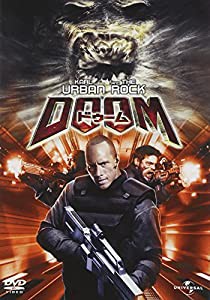 DOOM/ドゥーム [DVD](中古品)