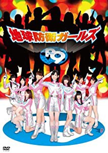 地球防衛ガールズP9 スペシャルDVD-BOX(中古品)