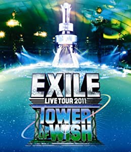 EXILE LIVE TOUR 2011 TOWER OF WISH 〜願いの塔〜 [Blu-ray](中古品)