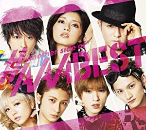 Another side of #AAABEST(初回生産限定盤)(DVD付)(中古品)