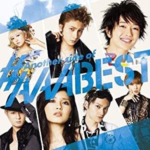 Another side of #AAABEST(DVD付)(中古品)