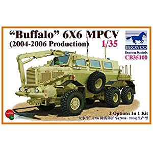 ブロンコモデル 1/35 米・バッファロー MPCV 地雷除去車両 プラモデル(中古品)