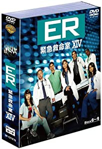 ER 緊急救命室 14thシーズン 後半セット (12~19話・4枚組) [DVD](中古品)