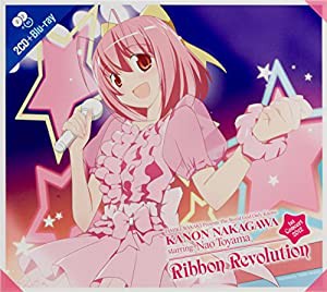中川かのん starring 東山奈央 1stコンサート2012 Ribbon Revolution [CD+Blu-ray](中古品)