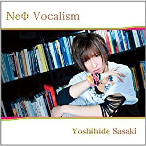 NeФ Vocalism (限定盤)(DVD付)(中古品)