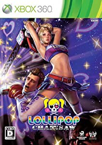 LOLLIPOP CHAINSAW (通常版) - Xbox360(中古品)