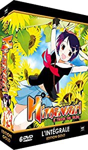 ひまわりっ! 1期＋2期 コンプリート DVD-BOX (全26話, 630分) アニメ [DVD] [Import] [PAL, 再生環境をご確認ください](中古品)