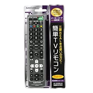 簡単ＴＶリモコン　三菱　AV-R300N-M(中古品)