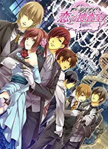 アブナイ★恋の捜査室(豪華版) - PSP(中古品)