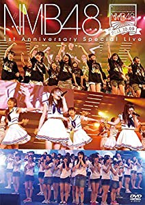 NMB48 1st Anniversary Special Live [DVD](中古品)