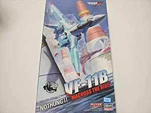 ハセガワ 1/72 マクロス・ザ・ライド シリーズ VF-11B ノードゥングII “マクロス・ザ・ライド"(中古品)