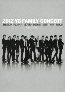 2012 YG Family Concert in Japann (2DVD)(中古品)