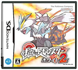 ポケットモンスターホワイト2(中古品)