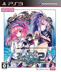 CHセレクション アガレスト戦記2 - PS3(中古品)