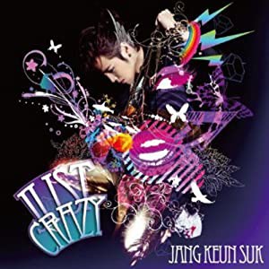 Just Crazy (初回限定盤 CD+DVD)(中古品)