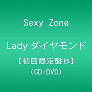 Lady ダイヤモンド (初回限定盤B：CD＋DVD）(中古品)