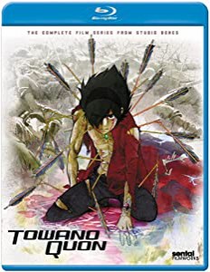 Towanoquon Complete Collection [Blu-ray](中古品)