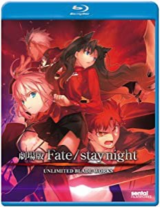 Fate / Stay Night Unlimited Blade Works [Blu-ray](中古品)