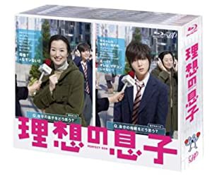 理想の息子 BD-BOX [Blu-ray](中古品)