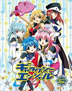 ギャラクシーエンジェルZ Blu-ray Box(中古品)