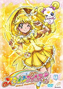 スマイルプリキュア! DVD Vol.4(中古品)