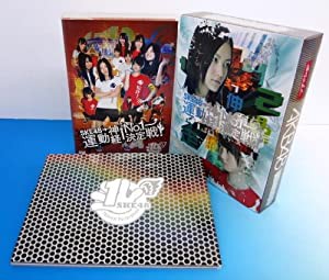 週刊AKB DVD スペシャル版 SKE48 運動神経No.1決定戦! スペシャルBOX(中古品)