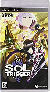 SOL TRIGGER(ソールトリガー) - PSP(中古品)