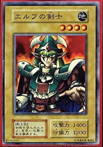 遊戯王OCG エルフの剣士 スーパーレア 型番なし(中古品)