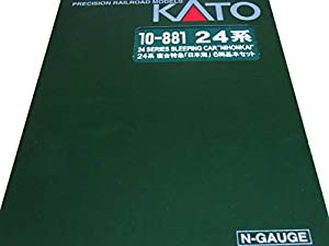 KATO Nゲージ 24系 寝台特急 日本海 基本 6両セット 10-881 鉄道模型 客車(中古品)