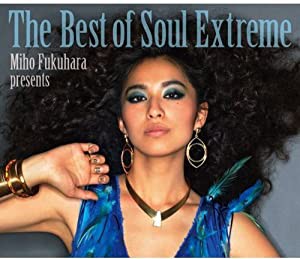 The Best of Soul Extreme(初回生産限定盤)(DVD付)(中古品)