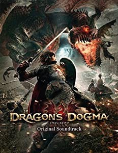 ドラゴンズ ドグマ オリジナル・サウンドトラック(中古品)