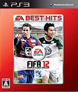 EA BEST HITS FIFA 12 ワールドクラス サッカー - PS3(中古品)