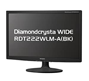 MITSUBISHI 21.5型LED液晶ディスプレイ RDT222WLM-A(BK)(中古品)