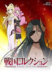 戦国コレクション Vol.02 [DVD](中古品)