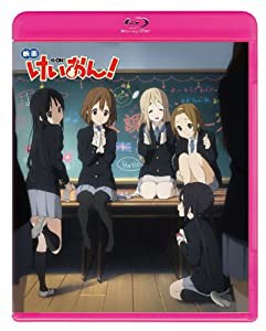 映画 けいおん! (Blu-ray 初回限定版)(中古品)